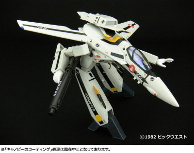 YAMATO超时空要塞系列 超时空要塞超时空要塞