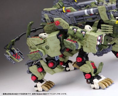 HMM ZOIDS RZ-041 零式长牙狮 パンツァー