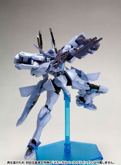 MUV-LUV Muv-luv 不知火 突撃前卫/强袭前卫仕様 Plastic Kit 【パッケージリニューアル版】