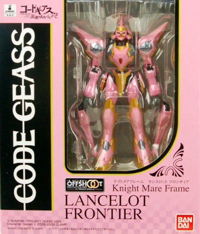IN ACTION！！OFFSHOOT CODE GEASS 叛逆的鲁鲁修R2 兰斯洛特Frontier（魂ウェブ商店限定）
