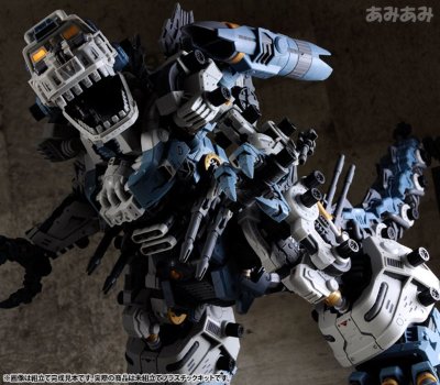 Zoids  HMM系列 RBOZ-003 ゴジュラス