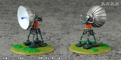 特摄转轮系列 No.013 摩杰拉