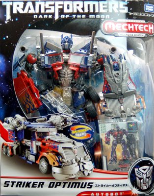 变形金刚 ムービー DA28 ストライカーオプティマスプライム