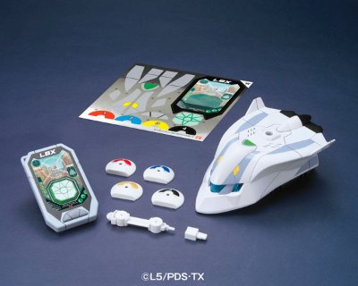 ダン铁球戦机 ライディングソーサII ボディカラー 白色(ジェノック)