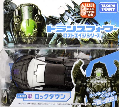 变形金刚 ムービー LA09 ロックダウン