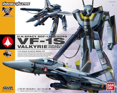 超时空要塞マクロス 1/72 VF-1S バルキリー 洛伊・福克机