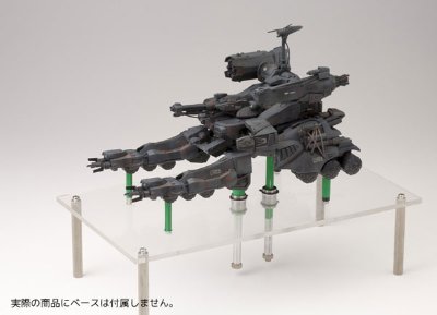 GUNHED 1/35 ガンヘッド2025 SPECIAL EDITION Plastic Kit