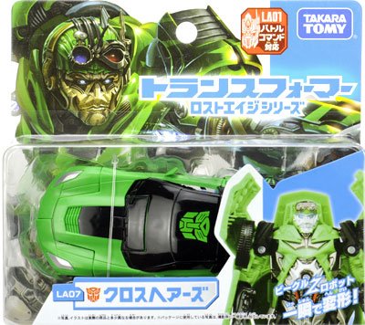 变形金刚 ムービー LA07 クロスヘアーズ