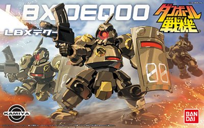 ダン铁球戦机 002 LBXデクー
