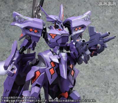 Muv-Luv Alternative 武御雷 Type-00R Plastic Kit