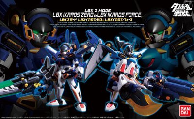 ダン铁球戦机 LBX Z-モード系列 LBX伊卡洛斯・ゼロ＆LBX伊卡洛斯・フォース 涂装済み