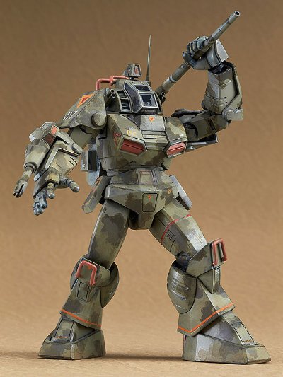 太阳の牙ダglam COMBAT ARMORS MAX EX-02