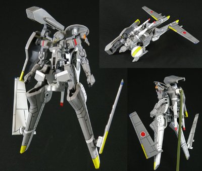 天翔少女 Sonic Diver系列 风神(ふうじん) Plastic Kit