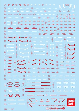 高达デカールVol.93 MGウイング高达 プロトゼロEW用