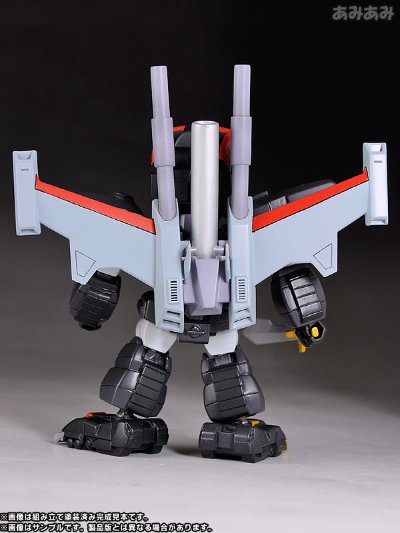 D-スタイル 超獣机神ダンクーガ Plastic Kit