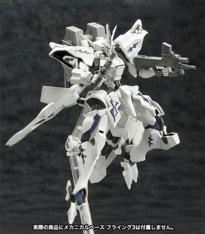 Muv-Luv Alternative 武御雷 Type-00A