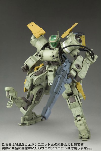 Frame Arms EXF-10/32 格里芬