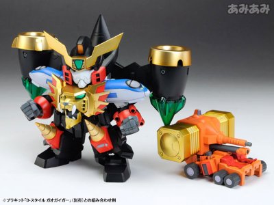 D-スタイル 勇者王GaoGaiGar ゴルディマーグ＆ステルスガオーII パーツSET Plastic Kit