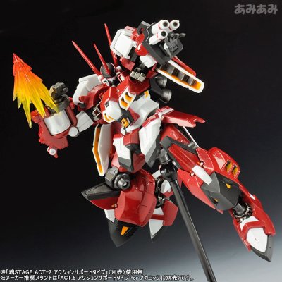 スーパーロボット超合金 古铁