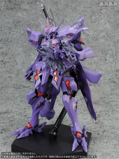Muv-Luv Alternative 武御雷 Type-00R Plastic Kit