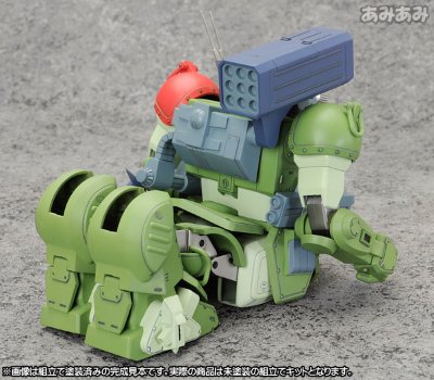 装甲骑兵 眼镜斗犬 红色肩部定制