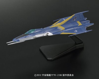 机械选 宇宙战舰大和号2199 No.12 コスモファルコン