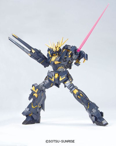 HGUC 1/144 	机动战士高达UC 	RX-0 独角兽高达2号机 报丧女妖 (毁灭模式)