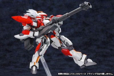 全金属狂潮 ARX-8 烈焰魔剑 Plastic Kit