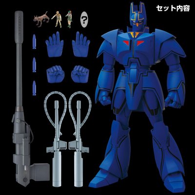 巨神ゴーグ ダイキャストモデル