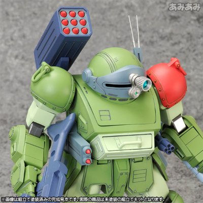 装甲骑兵 眼镜斗犬 红色肩部定制