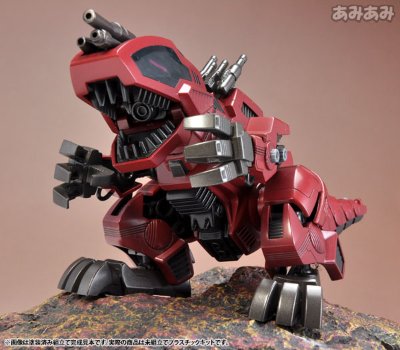 D-スタイル ゾイド 破坏直立龙 Plastic Kit