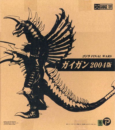 东宝30厘米系列 盖刚（2004年版）