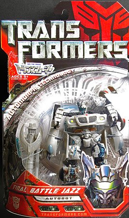 变形金刚 ムービー MA-14 ファ伊娜尔娃トルジャズ