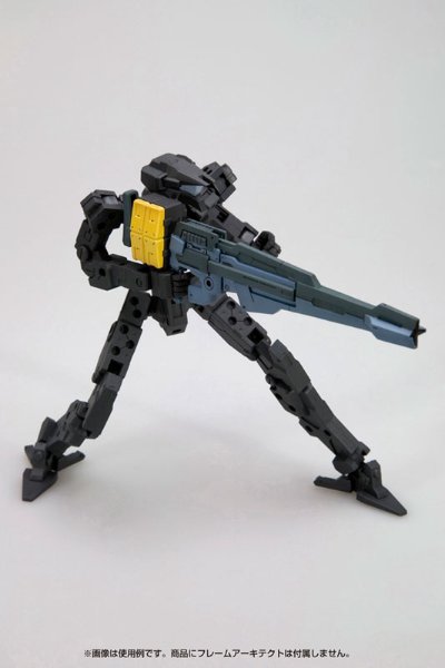 M.S.G  武器组件17 自由式枪械