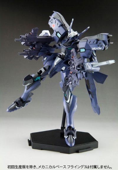 MUV-LUV Muv-luv Total Eclipse 不知火・弐型 タリサ・マナンダル机 Plastic Kit
