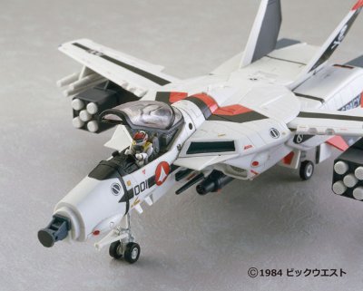 【リニューアルパッケージ版】YAMATO超时空要塞系列 超时空要塞超时空要塞