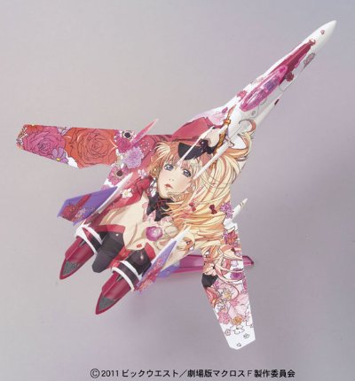 超时空要塞F(Frontier) 1/100 VF-25F Messiah Valkyrie ファイターモード シェリルマーKINGVer.