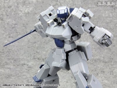 Frame Arms 三二式伍型丙 渐雷强袭装备型