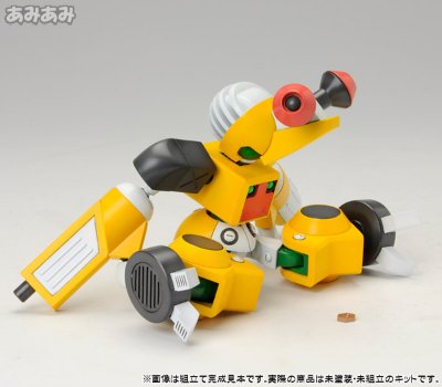 メダロットDS KBT10-M ガンノウズ