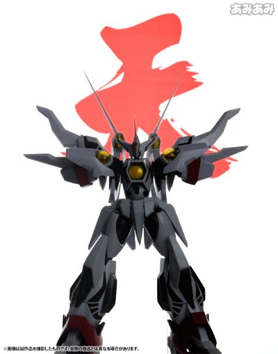 超级机器人超合金 冥王计划志雷马 天之志雷马