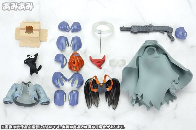 RIO：bone 特别的她 完治（绿）