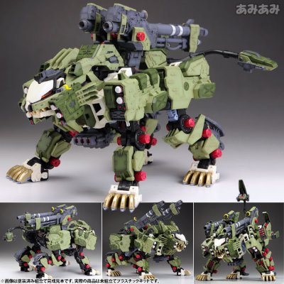HMM ZOIDS RZ-041 零式长牙狮 パンツァー