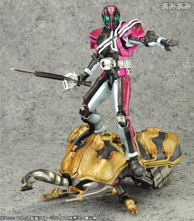 S.I.C. Vol.56 假面骑士クウガ -ディケイド エディション-