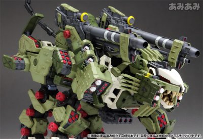 HMM ZOIDS RZ-041 零式长牙狮 パンツァー