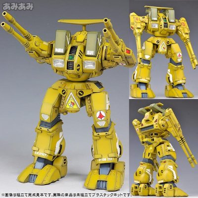 超时空要塞 ADR-04-MkX 防卫者