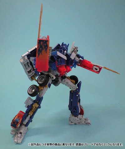 变形金刚 ムービー AA-01 バトルブレード オプティマスプライム