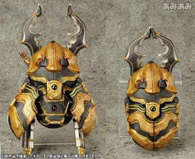S.I.C. Vol.56 假面骑士空我 -Decade版-