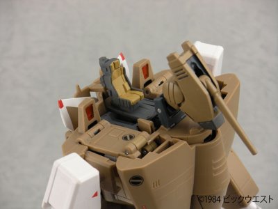 YAMATO超时空要塞系列 超时空要塞超时空要塞-爱・おぼえていますか-