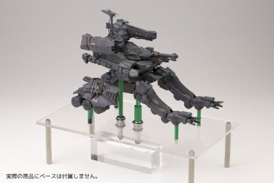 GUNHED 1/35 ガンヘッド2025 SPECIAL EDITION Plastic Kit