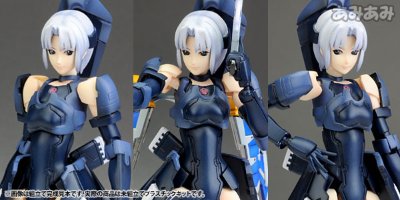 ファンタシースターOnline レイキャシール シノ Ver.APSY Plastic Kit